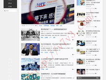 118彩图库主图2019